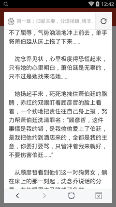 澳门游戏网站